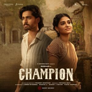 Champion Mp3 Songs Free Download